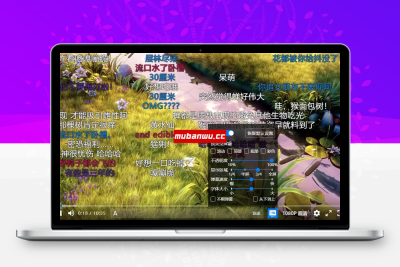 苹果cms整合H5触屏Nplayer播放器插件_苹果CMS插件