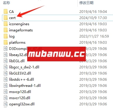 【易支付教程】易支付系统如何配置微信支付（直连模式）？