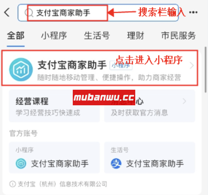 支付宝各个产品如何提升额度？