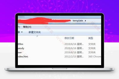 10分钟精通苹果CMS系列教程-模板的安装