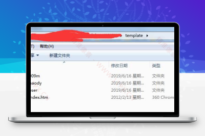 苹果CMS模板安装教程(图文)