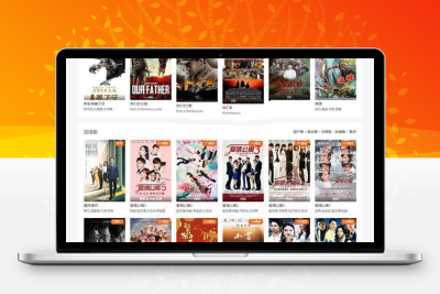 【苹果CMS V10模板】苹果cms简约自适应影视模板