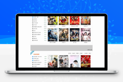 【苹果CMS V8模板】苹果CMS小俊红色red1主题模板免费下载