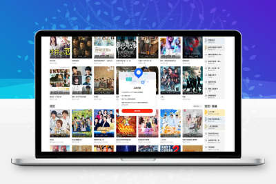 【苹果CMS V10模板】MXone V10.6魔改版苹果cms主题模板