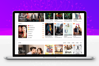 【苹果CMS V10模板】白色影视网站自适应模板8号下载