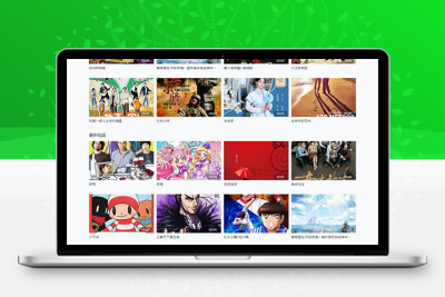 【苹果CMS V10模板】黑色电影站\x站自适应9号模板（带会员模板）下载