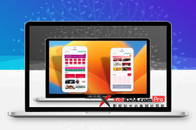 【苹果CMS V10模板】苹果cmsV10高级手机视频模板