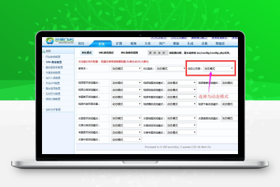 苹果cms直播、最新更新、热门等自定义页面不显示