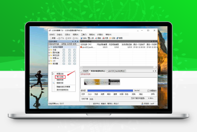 【苹果CMS教程】苹果CMS火车头采集文章资讯教程（下）