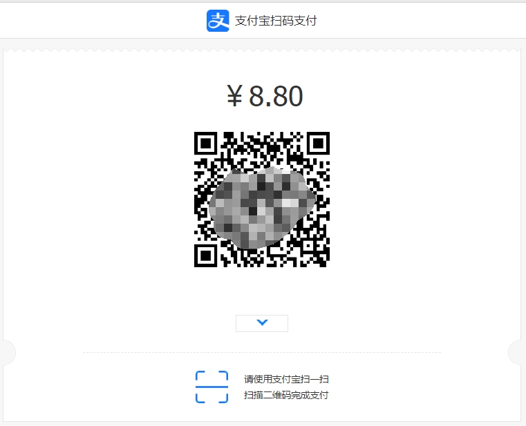【易支付教程】易支付系统如何配置订单码支付? 【易支付教程】易支付系统如何配置订单码支付?
