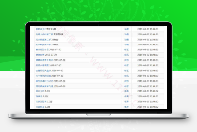 【飞飞CMS模板】飞飞CMS影视系统资源站网站模板