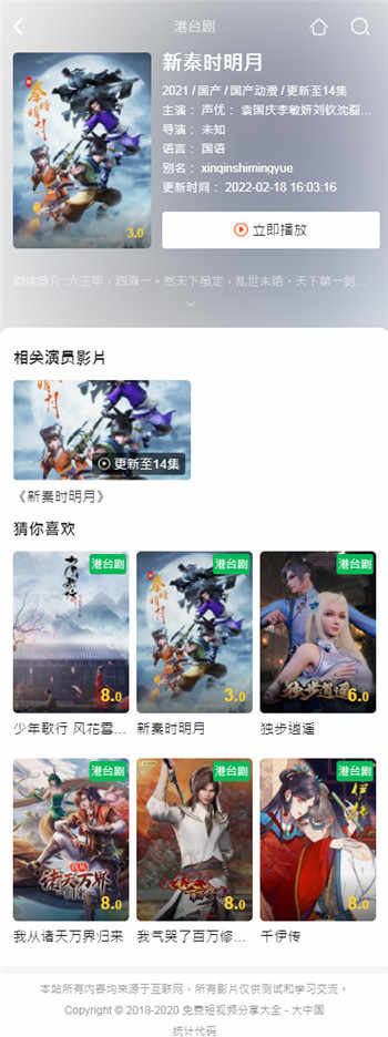 4_副本.jpg 4_副本.jpg