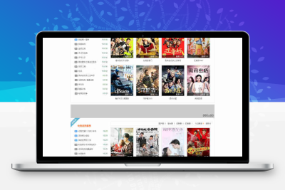 【苹果CMS V8模板】苹果CMS小俊红色red1主题模板免费下载