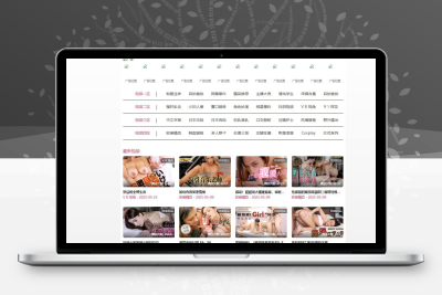 【苹果CMS v10模板X】苹果CMS影视X站模板第13套模板