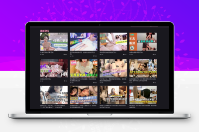 【苹果CMS v10模板X】苹果CMS影视X站模板第29套模板