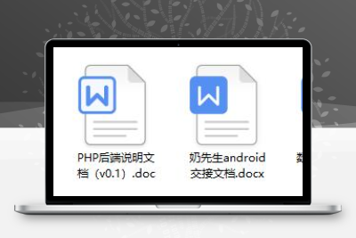 新版觅影电影影视APP双端原生安卓IOS源码内带开发文档和教程
