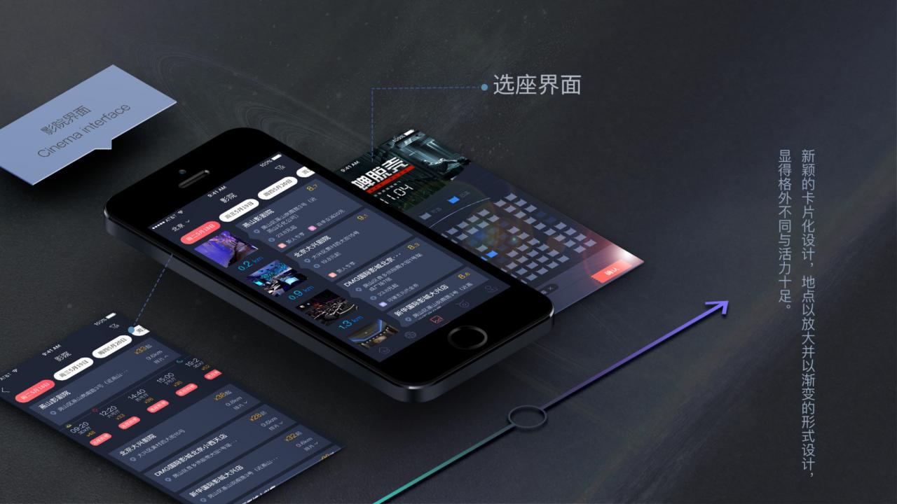 新版觅影电影影视APP双端原生安卓IOS源码内带开发文档和教程-图3 新版觅影电影影视APP双端原生安卓IOS源码内带开发文档和教程-图3