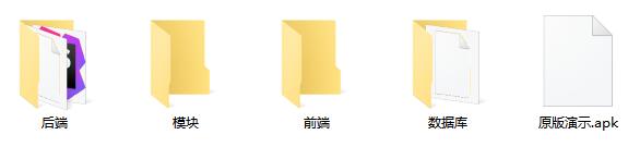 2020四月全新APICLOUD千月美化版双端影视APP源码下载-图1 2020四月全新APICLOUD千月美化版双端影视APP源码下载-图1