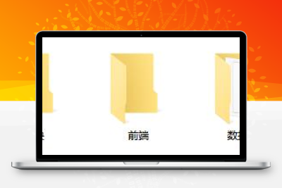 全新APICLOUD千月美化版双端影视APP源码下载